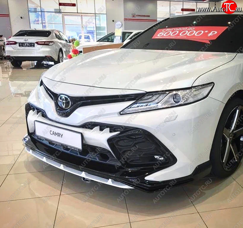 24 999 р. Решетка в передний бампер HEMMES  Toyota Camry  XV70 (2017-2021) дорестайлинг (неокрашенная)  с доставкой в г. Йошкар-Ола