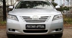 1 269 р. Реснички на фары RA Toyota Camry XV40 дорестайлинг (2006-2008) (Неокрашенные)  с доставкой в г. Йошкар-Ола. Увеличить фотографию 3