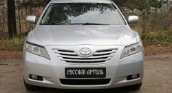 1 169 р. Реснички на фары RA (укороченные) Toyota Camry XV40 дорестайлинг (2006-2008) (Неокрашенные)  с доставкой в г. Йошкар-Ола. Увеличить фотографию 2