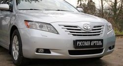 1 169 р. Реснички на фары RA (укороченные) Toyota Camry XV40 дорестайлинг (2006-2008) (Неокрашенные)  с доставкой в г. Йошкар-Ола. Увеличить фотографию 3