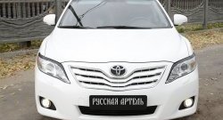 1 269 р. Реснички на фары (рестайлинг) RA Toyota Camry XV40 рестайлинг (2009-2011) (Неокрашенные)  с доставкой в г. Йошкар-Ола. Увеличить фотографию 3