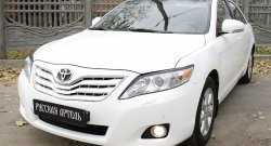 1 269 р. Реснички на фары (рестайлинг) RA Toyota Camry XV40 рестайлинг (2009-2011) (Неокрашенные)  с доставкой в г. Йошкар-Ола. Увеличить фотографию 4