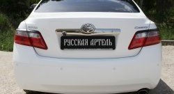 1 239 р. Реснички на фонари (рестайлинг) RA Toyota Camry XV40 рестайлинг (2009-2011) (Неокрашенные)  с доставкой в г. Йошкар-Ола. Увеличить фотографию 2