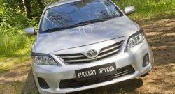 1 099 р. Реснички на фары RA Toyota Corolla E140 седан рестайлинг (2009-2013) (Неокрашенные)  с доставкой в г. Йошкар-Ола. Увеличить фотографию 5