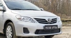 1 799 р. Защитная сетка решетки переднего бампера РА  Toyota Corolla  E150 (2009-2013) седан рестайлинг  с доставкой в г. Йошкар-Ола. Увеличить фотографию 3