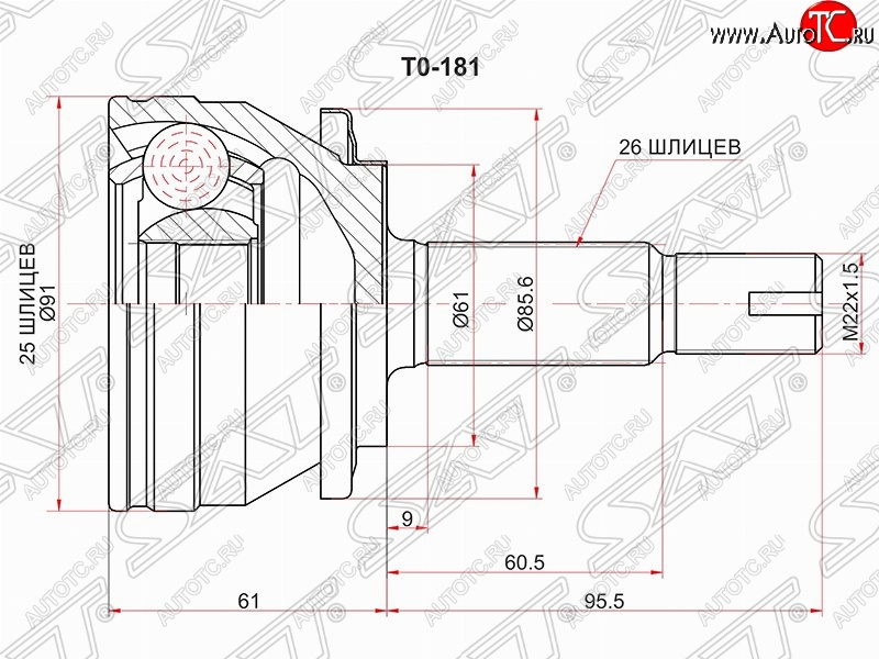 3 399 р. Шрус (наружный) SAT (25*26*61 мм)  Toyota Corolla  E180 (2013-2019) дорестайлинг, рестайлинг  с доставкой в г. Йошкар-Ола