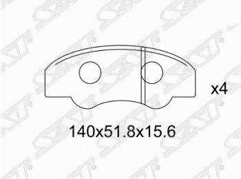 Комплект задних тормозных колодок SAT Toyota Fortuner AN160 дорестайлинг (2015-2020)