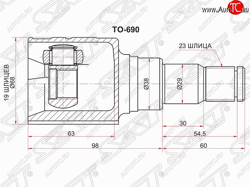 3 399 р. Шрус (внутренний) SAT (19*23*38 мм)  Toyota Funcargo - Vitz  XP10  с доставкой в г. Йошкар-Ола