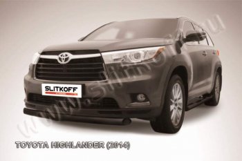 Защита переднего бампер Slitkoff Toyota (Тойота) Highlander (Хайлэндер)  XU50 (2013-2017) XU50 дорестайлинг