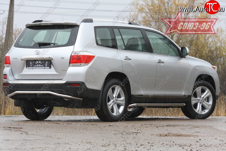 12 239 р. Защита заднего бампера Souz-96 (d42) Toyota Highlander XU40 рестайлинг (2010-2013)  с доставкой в г. Йошкар-Ола