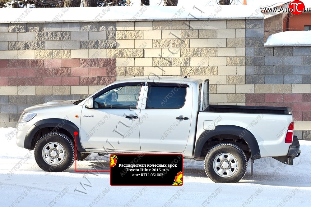 14 949 р. Накладки на колёсные арки RA (комплект)  Toyota Hilux  AN20,AN30 (2011-2016)  2-ой рестайлинг (Поверхность глянец (под окраску), Неокрашенные)  с доставкой в г. Йошкар-Ола