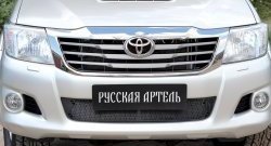 1 999 р. Защитная сетка решетки переднего бампера (рестайлинг) РА Toyota Hilux AN20,AN30  2-ой рестайлинг (2011-2016)  с доставкой в г. Йошкар-Ола. Увеличить фотографию 3