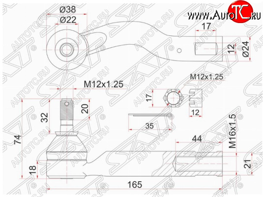 739 р. Левый наконечник рулевой тяги SAT Toyota Ipsum ACM20 дорестайлинг (2001-2003)  с доставкой в г. Йошкар-Ола