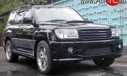 8 949 р. Решётка радиатора Hunter  Toyota Land Cruiser  100 (1998-2002) дорестайлинг (Неокрашенная)  с доставкой в г. Йошкар-Ола. Увеличить фотографию 2