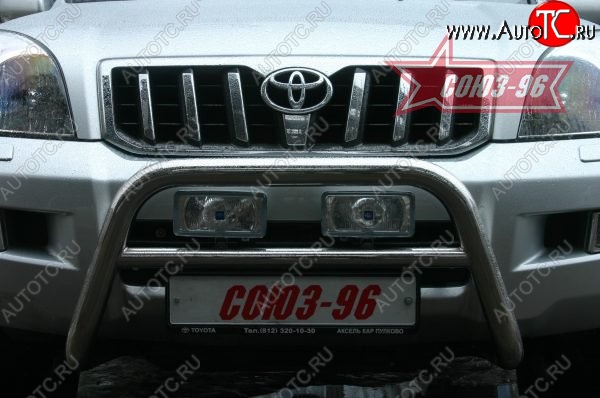 10 979 р. Защита переднего бампера Souz-96 (d60) Toyota Land Cruiser Prado J120 (2002-2009)  с доставкой в г. Йошкар-Ола