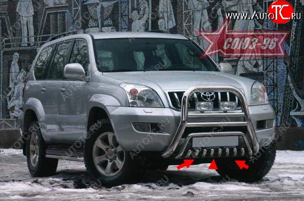 15 434 р. Защита переднего бампера нижняя Souz-96 Toyota Land Cruiser Prado J120 (2002-2009)  с доставкой в г. Йошкар-Ола