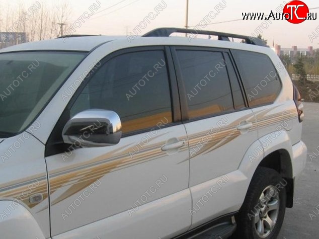 9 199 р. Рейлинги CT Toyota Land Cruiser Prado J120 (2002-2009)  с доставкой в г. Йошкар-Ола