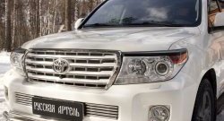 959 р. Реснички на фары RA Toyota Land Cruiser 200 1-ый рестайлинг (2012-2015) (Неокрашенные)  с доставкой в г. Йошкар-Ола. Увеличить фотографию 3