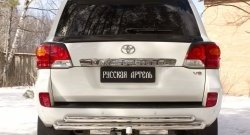 799 р. Реснички на фонари RA Toyota Land Cruiser 200 1-ый рестайлинг (2012-2015) (Неокрашенные)  с доставкой в г. Йошкар-Ола. Увеличить фотографию 2