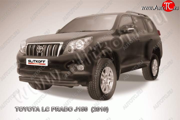 14 449 р. Защита переднего бампер Slitkoff Toyota Land Cruiser Prado J150 дорестайлинг (2009-2013) (Цвет: серебристый)  с доставкой в г. Йошкар-Ола