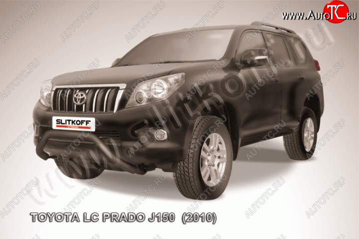 22 099 р. Кенгурятник d76 низкий мини Toyota Land Cruiser Prado J150 дорестайлинг (2009-2013) (Цвет: серебристый)  с доставкой в г. Йошкар-Ола