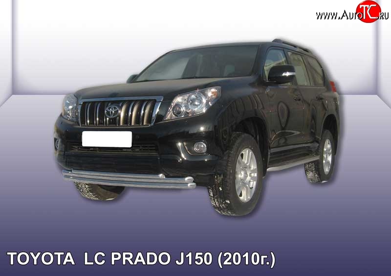 19 949 р. Защита переднего бампера Slitkoff (Ø 57 мм).(Ø 57+Ø 57+Ø 42, тройная)  Toyota Land Cruiser Prado  J150 (2009-2013) дорестайлинг (Нержавеющая сталь)  с доставкой в г. Йошкар-Ола