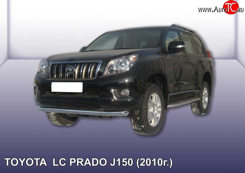 15 399 р. Одинарная защита переднего бампера диаметром 76 мм Slitkoff Toyota Land Cruiser Prado J150 дорестайлинг (2009-2013) (Цвет: нержавеющая полированная сталь)  с доставкой в г. Йошкар-Ола