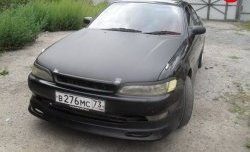 999 р. Решётка радиатора Vertex Toyota Mark 2 X90 седан (1992-1996) (Неокрашенная)  с доставкой в г. Йошкар-Ола. Увеличить фотографию 6