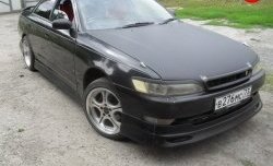 999 р. Решётка радиатора Vertex Toyota Mark 2 X90 седан (1992-1996) (Неокрашенная)  с доставкой в г. Йошкар-Ола. Увеличить фотографию 7