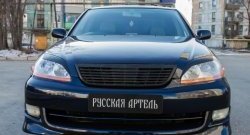 1 099 р. Реснички на фары RA  Toyota Mark 2  X110 (2000-2002) седан дорестайлинг (Неокрашенные)  с доставкой в г. Йошкар-Ола. Увеличить фотографию 3