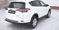 1 279 р. Реснички на фонари RA  Toyota RAV4  XA40 (2015-2019) 5 дв. рестайлинг (Неокрашенные)  с доставкой в г. Йошкар-Ола. Увеличить фотографию 2