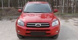 639 р. Реснички RA на фары  Toyota RAV4  XA305 (2005-2009) 5 дв. дорестайлинг (Неокрашенные)  с доставкой в г. Йошкар-Ола. Увеличить фотографию 3