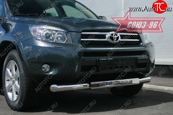 15 479 р. Защита переднего бампера одинарная Souz-96 (d76) Toyota RAV4 XA305 5 дв. дорестайлинг (2005-2009)  с доставкой в г. Йошкар-Ола