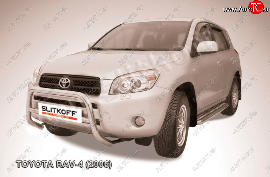 21 999 р. Защита переднего бампера Slitkoff (Ø57 мм, низкая)  Toyota RAV4  XA305 (2005-2009) 5 дв. дорестайлинг (Нержавейка полированная)  с доставкой в г. Йошкар-Ола