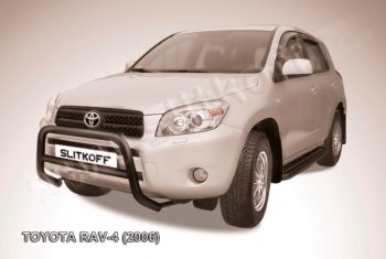 21 999 р. Защита переднего бампера Slitkoff (Ø57 мм, низкая)  Toyota RAV4  XA305 (2005-2009) 5 дв. дорестайлинг (Нержавейка полированная)  с доставкой в г. Йошкар-Ола. Увеличить фотографию 2