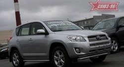 Защита переднего бампера одинарная Souz-96 (d60) Toyota RAV4 XA30 5 дв. 1-ый рестайлинг (2008-2010)