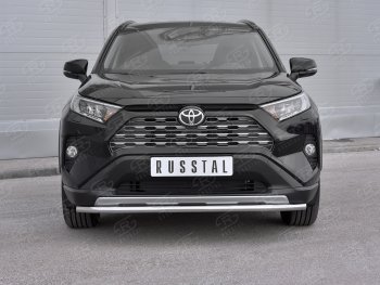 16 999 р. Защита переднего бампера (Ø42 мм, нержавейка) SLITKOFF Toyota RAV4 XA50 5 дв. дорестайлинг (2018-2024)  с доставкой в г. Йошкар-Ола. Увеличить фотографию 2