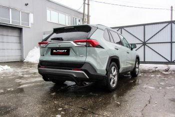 Защита заднего бампера Slitkoff (Ø57 мм, скоба) Toyota (Тойота) RAV4 (рав)  XA50 (2018-2024) XA50 5 дв. дорестайлинг