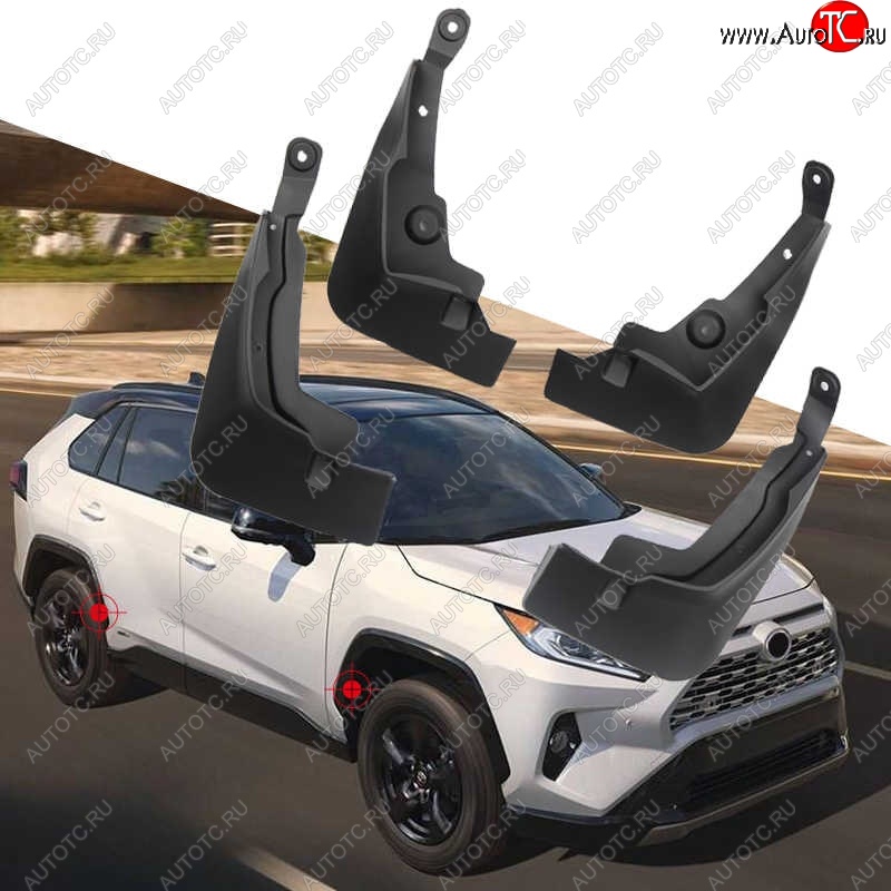 2 299 р. Комплект брызговиков WINBO (4 шт) Toyota RAV4 XA50 5 дв. дорестайлинг (2018-2025)  с доставкой в г. Йошкар-Ола