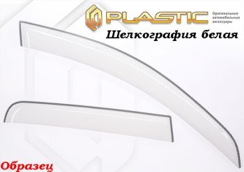 2 059 р. Комплект дефлекторов окон CA-Plastic  Toyota RAV4  XA40 (2012-2015) 5 дв. дорестайлинг (Classic полупрозрачный, Без хром.молдинга)  с доставкой в г. Йошкар-Ола. Увеличить фотографию 2