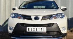 Защита переднего бампера (2 трубыØ63 и 42 мм, нержавейка) SLITKOFF Toyota RAV4 XA40 5 дв. дорестайлинг (2012-2015)