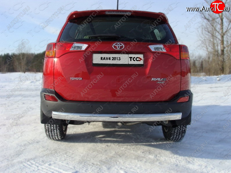 22 799 р. Защита заднего бампера (овальная) ТСС (нержавейка d75х42 мм)  Toyota RAV4  XA40 (2012-2015) 5 дв. дорестайлинг  с доставкой в г. Йошкар-Ола