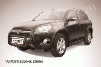 15 399 р. Кенгурятник d57 низкий Toyota RAV4 XA30 5 дв. удлиненный 1-ый рестайлинг (2009-2010) (Цвет: серебристый)  с доставкой в г. Йошкар-Ола. Увеличить фотографию 1