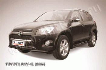 9 299 р. Защита переднего бампер Slitkoff Toyota RAV4 XA30 5 дв. удлиненный 1-ый рестайлинг (2009-2010) (Цвет: серебристый)  с доставкой в г. Йошкар-Ола. Увеличить фотографию 1