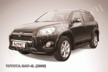 9 999 р. Защита переднего бампер Slitkoff Toyota RAV4 XA30 5 дв. удлиненный 1-ый рестайлинг (2009-2010) (Цвет: серебристый)  с доставкой в г. Йошкар-Ола. Увеличить фотографию 1