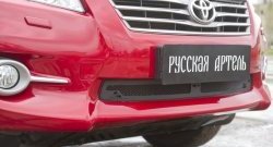 1 669 р. Защитная сетка решетки переднего бампера РА  Toyota RAV4  XA30 (2010-2013) 5 дв. 2-ой рестайлинг  с доставкой в г. Йошкар-Ола. Увеличить фотографию 1