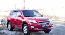 669 р. Зимняя заглушка решетки переднего бампера РА Toyota RAV4 XA30 5 дв. 2-ой рестайлинг (2010-2013)  с доставкой в г. Йошкар-Ола. Увеличить фотографию 3