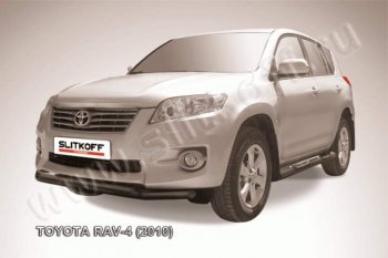 9 299 р. Защита переднего бампер Slitkoff Toyota RAV4 XA30 5 дв. удлиненный 2-ой рестайлинг (2010-2013) (Цвет: серебристый)  с доставкой в г. Йошкар-Ола. Увеличить фотографию 1