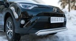 15 999 р. Защита переднего бампера (Ø75х42 мм, нержавейка) Russtal Toyota RAV4 XA40 5 дв. рестайлинг (2015-2019)  с доставкой в г. Йошкар-Ола. Увеличить фотографию 2