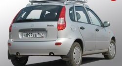 3 249 р. Багажник АПС Toyota Auris E150 хэтчбэк 5 дв. дорестайлинг (2006-2010)  с доставкой в г. Йошкар-Ола. Увеличить фотографию 3